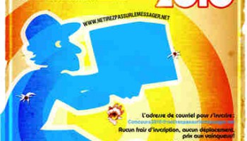 concours-ntpslm-2010-promo-382x495