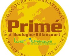 Le logo appliqué sur les jeux primés