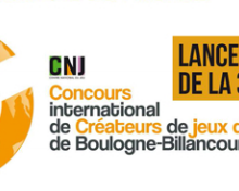 Centre National du jeu - concours de créateurs