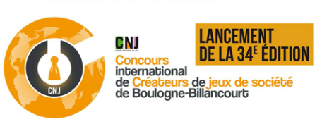 Centre National du jeu - concours de créateurs